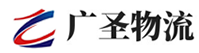 泉州到上犹县物流公司